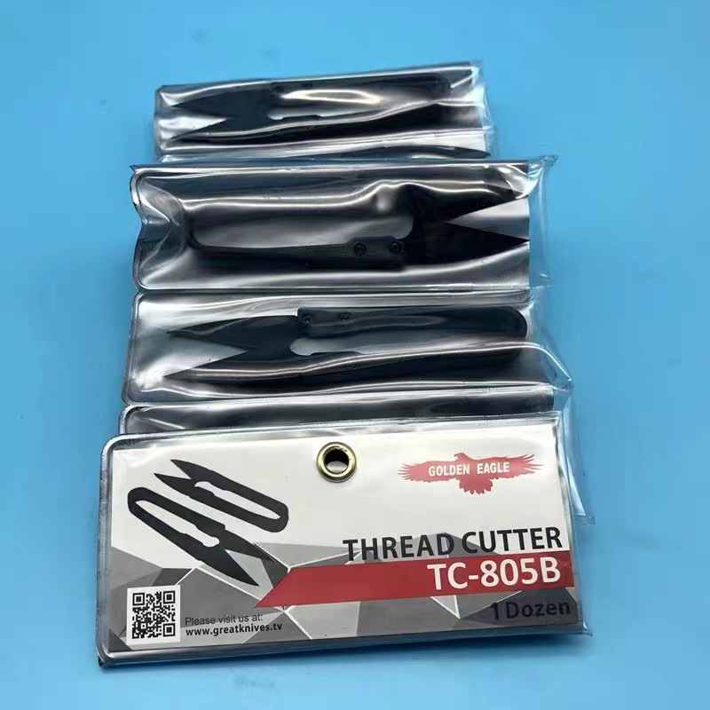 优质鹰牌塑柄纱剪十字绣剪刀 U型小剪刀 家用线头剪 高碳小纱剪