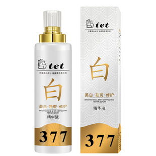 tet����������o���AҺ