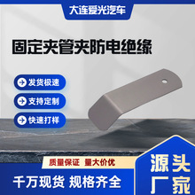 AikoClampAPVCӹߴ̶A늾©늽^۾