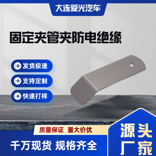 AikoClamp���A����PVC�ӹ����ߴ�̶��A늾���©늽^�����۾���