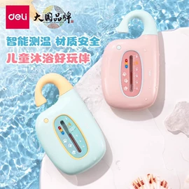 橡皮擦;铅笔;中性笔