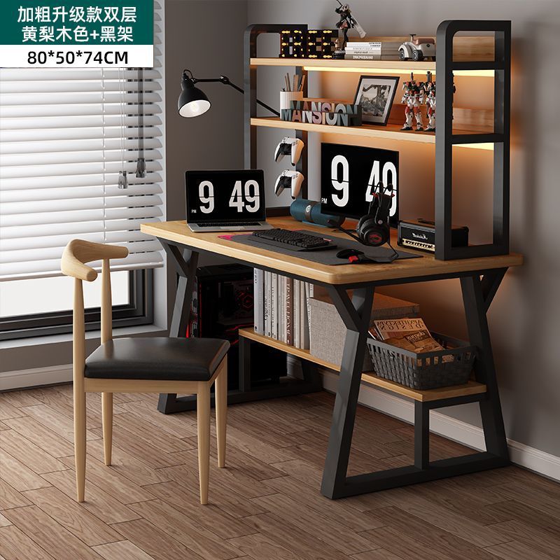 [테이블과 의자 조합] 더블 레이어 노란색 배나무 색상 80CM