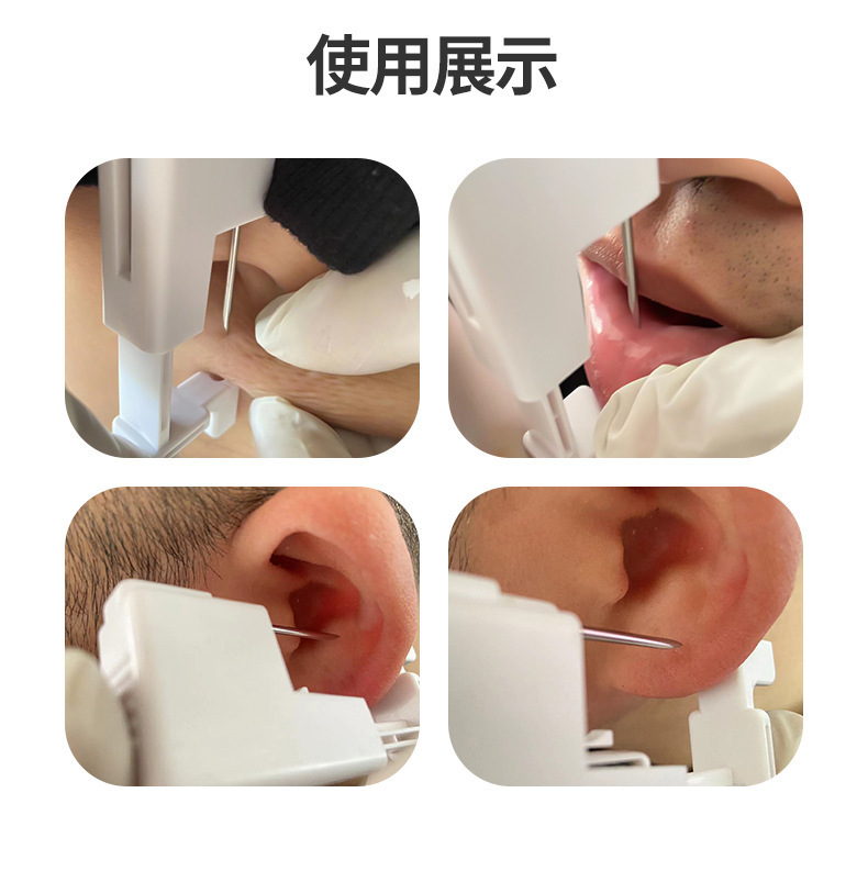 SP20250430010-详情 (25).jpg