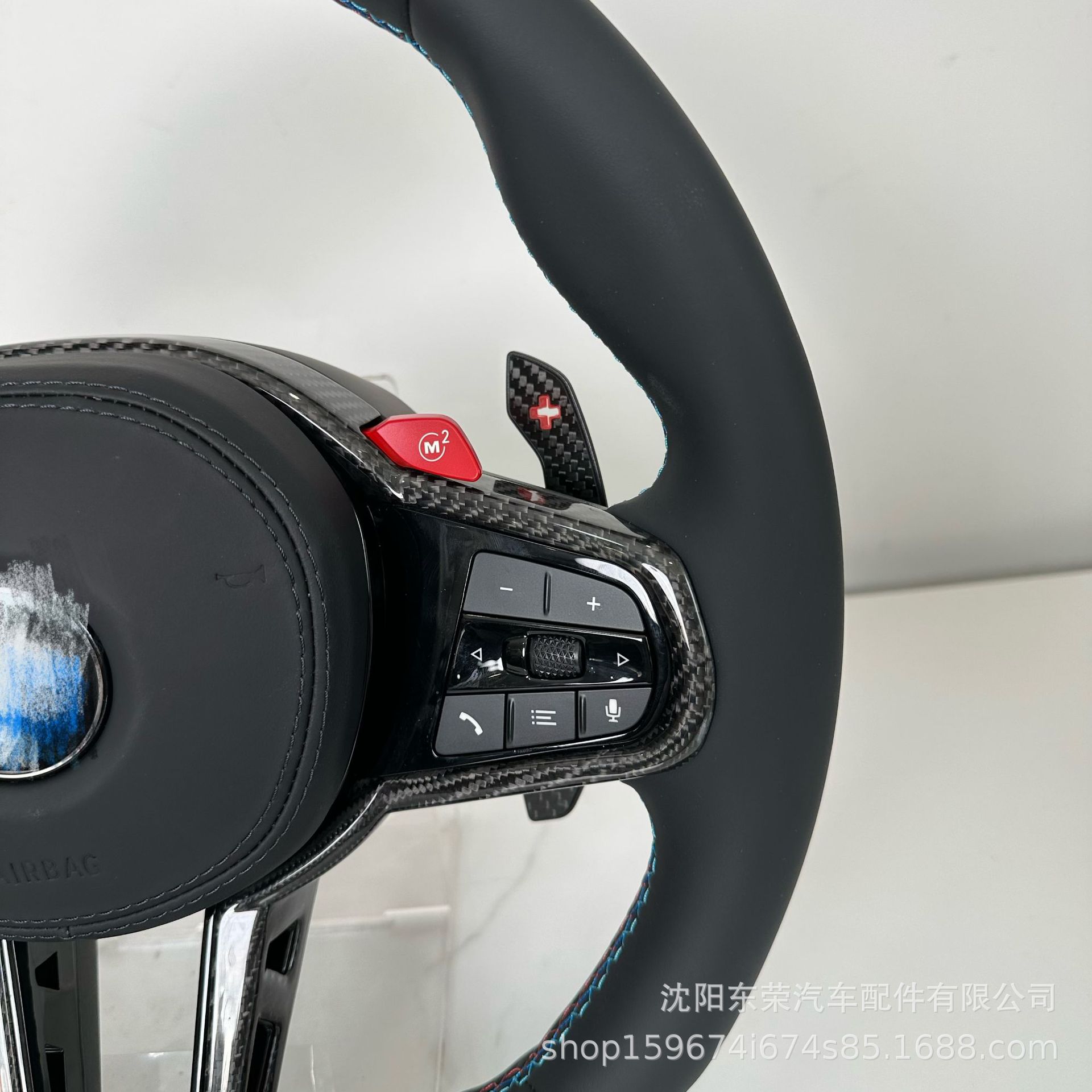 Cross-Border Exclusive for Bmw 1234567 Series X1X2X3X4X5X6G20G30 Modified Cs Steering Wheel
