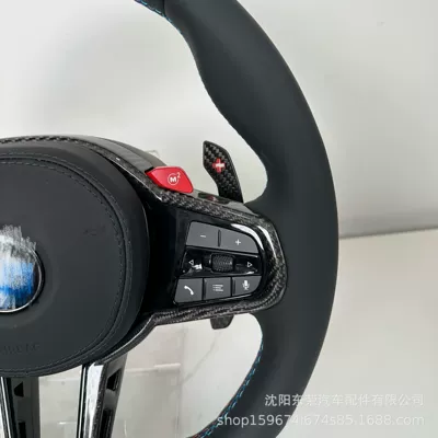 Exclusive for Bmw: Steering wheel