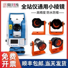 ȫվ�xС���R�����R�^�m�Ïƿ��R���y��С���R�O�yL��ֱ��С���R