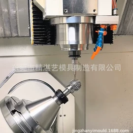 CNC加工;模具制造;冲压模