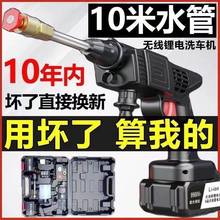 ���o���߉�ϴ܇�C���ó�늱�yʽ������ˮ���늳�