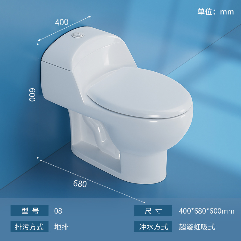 Fabricantes de inodoro mayorista de artículos sanitarios de Guangdong nuevos conjuntos de ingeniería de sifon de tipo personalidad de superpirrón para el hogar