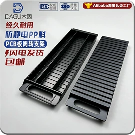 螺钉;其他灯具配件;螺母