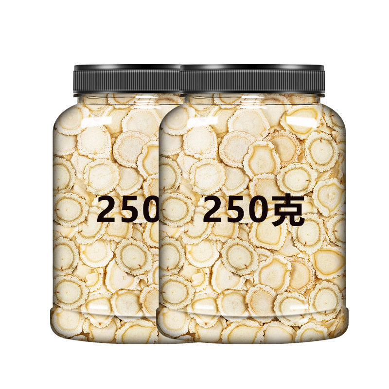 西洋参片500g旗舰店非长白山野人参切片花旗参粉泡水|undefined