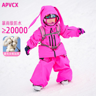 [Factory Direct Sales] Eoeo Ski Suit Rabbit Ears Thickeneded Quilted Men's and Women's Kidsren's Ski Suit