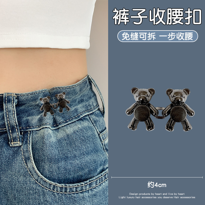 Jeans cintura contraída artefacto cintura apretado cintura pin ajustable botón flor pantalones grandes aguja de botón pequeño image 57