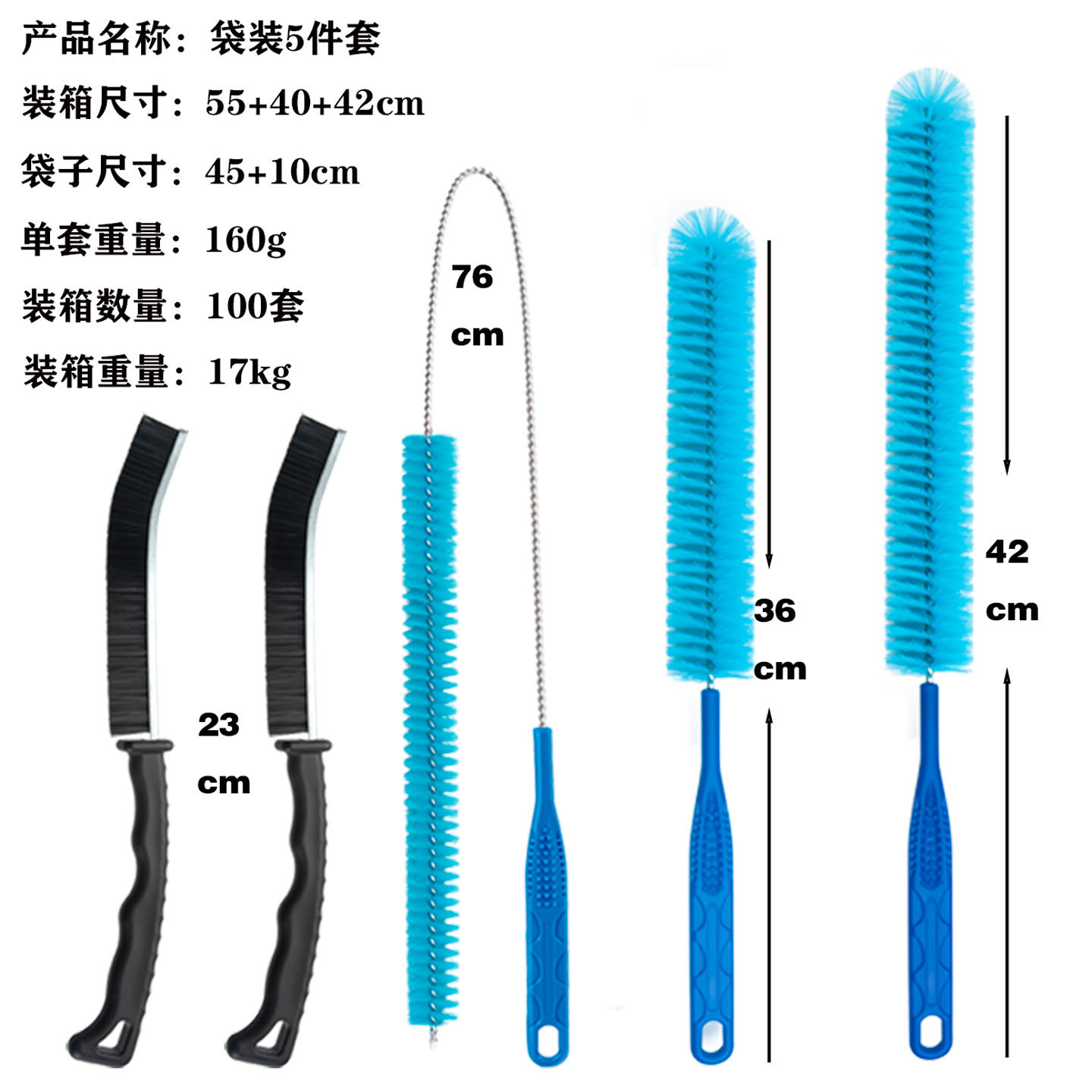 Taza de vacío cepillo biberón cepillo de limpieza traje de paja tubo de ensayo de limpieza taza de agua botella de alimentación esponja cepillo de limpieza suministro directo de fábrica