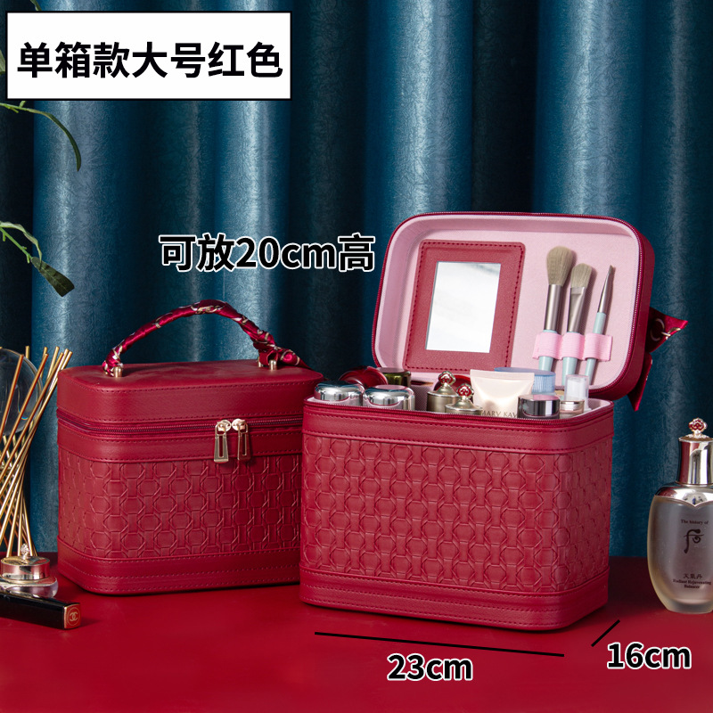 8013 Large Woven with Ribbon Untied wine red Large