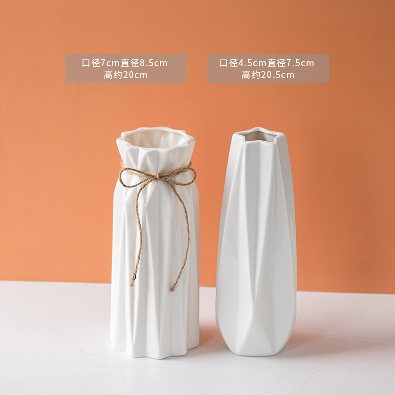 뉴 섀도우 + 다이아몬드 화이트 [2종 세트]