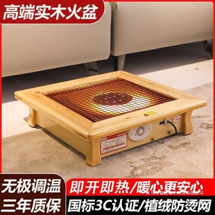 늻��迾��t������С̫ꖌ�ľȡů������늟�ʡ��������ο���t