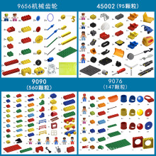 ���ݘ��߰�׃45002���w���X݆�Cе9656�ܵ��eľ9076����̾�9090