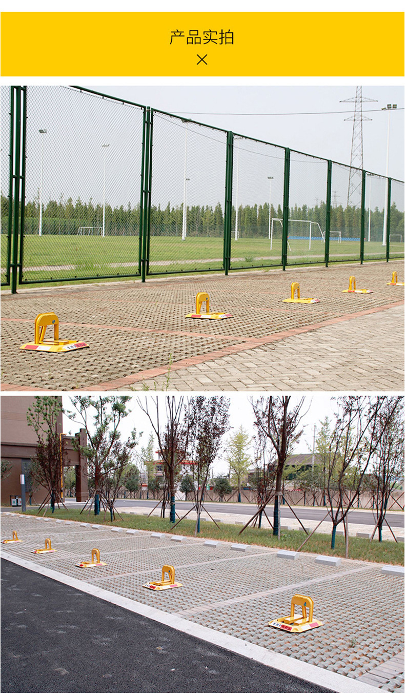 Free Shipping Car Parking Space Lock, Thickened Parking Space Lock, Parking Barrier, No-Drill Car Electronic Lock