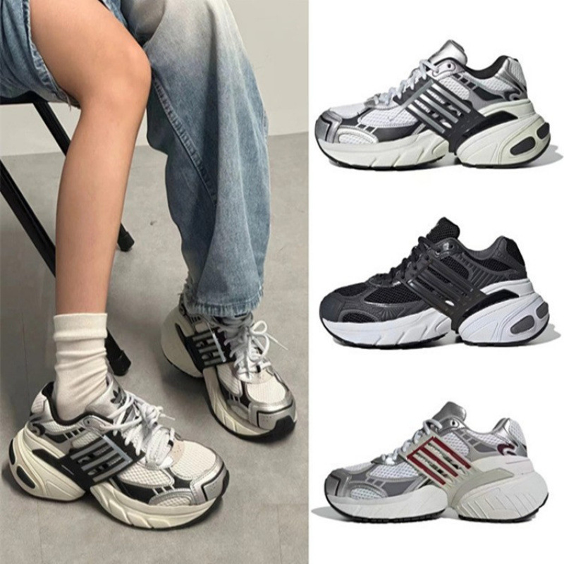 High-Quality Putian Shoes Astir Retro Silver-Gray Xlg Dad Shoes Adidas Men's and Women's Shoes with Breathable Mesh