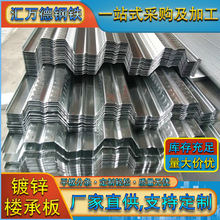 ��ɽ����Q235䓳а���\�ǳ��߳��ذ�ɶ��������_���ͳ��ؘǳа�