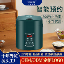 ��偏S�Ҷ�����������1&mdash;2�����ܼ���С����������С�����