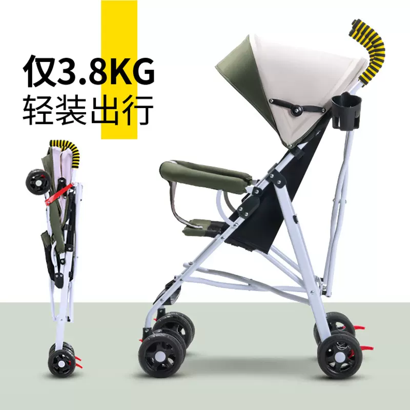 婴儿推车轻便折叠宝宝简易超小儿童溜娃便携式伞车可坐可躺手推车