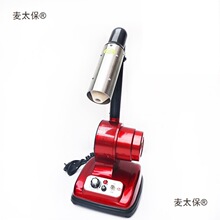 �������{��늲��C�ִ����C�ú澀�C���^�����z�ƙCе�S�C���̫��