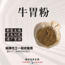 ���Sֱ�lţθ��99%����ţ���K��ţ�η�ţ�I��ţ���ٷ�ţƢ�ی���