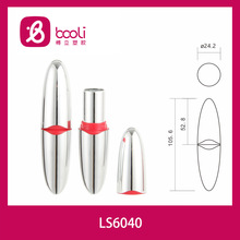 SӆƹOӋڼtԹ ܻyƷlipstick tube