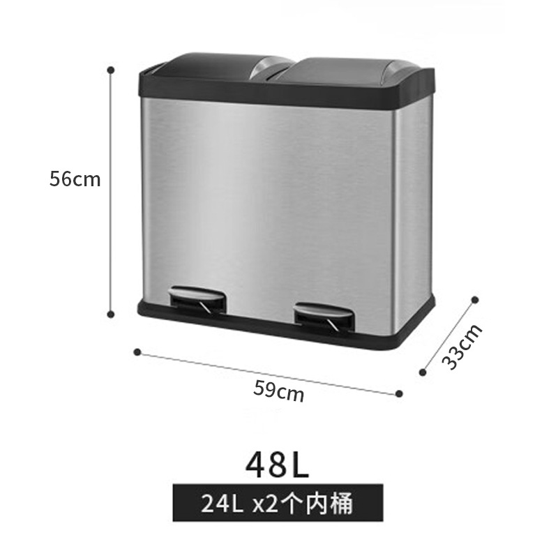 Cubo de basura silencioso con pedal para uso doméstico y comercial, con dos o tres compartimentos para la clasificación de residuos, adecuado para el hogar y la oficina, con pedal de descenso lento para la clasificación de residuos de forma ecológica.