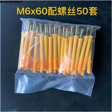 СS~Û6mm8mmSɫÛÛ˨^˨ÛLÛݽz