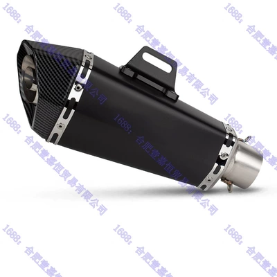 Cone-Shaped Hexagonal Exhaust Pipe for Ninja400 Zx4R Gsx250R Ktm Modified Cone-Shaped Hexagonal Exhaust (Motorcycle exhaust pipe) - black-imitation-carbon-head