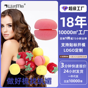 �w�ĺ��d���l��˯�X���l�����l����ܛ�l���ɐ��滨�킀�b���l����
