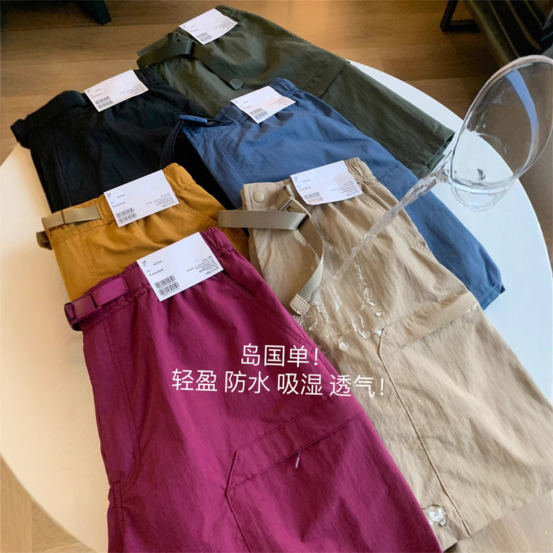 Island single! Youtong Anti-wrinkle Quick-drying Waterproof Breathable Summer Outdoor Workwear 5-length Pants Trendy Shorts for Men and Women