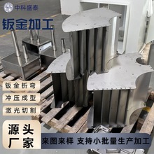 广东钣金加工机箱机柜定制 切割折弯焊接非标定制产品定做