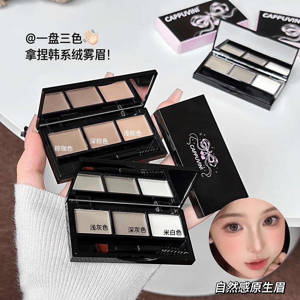Cappuvini Butterfly Dance Three-Color Eyebrow Powder Waterproof and Sweatproof Natural Three-Dimensional Long-Lasting Makeup for Students Domestic Cosmetics