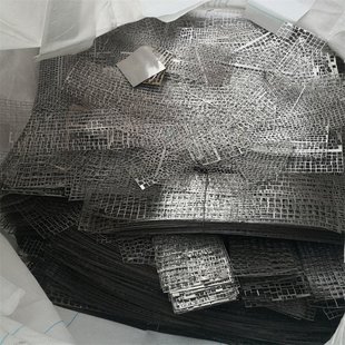 Molybdenum Scrap Recycling Door-To-Door Service Priced According to Real-Time Market Prices and Final Settlement Beijing Shenghua Xinhe Recycling