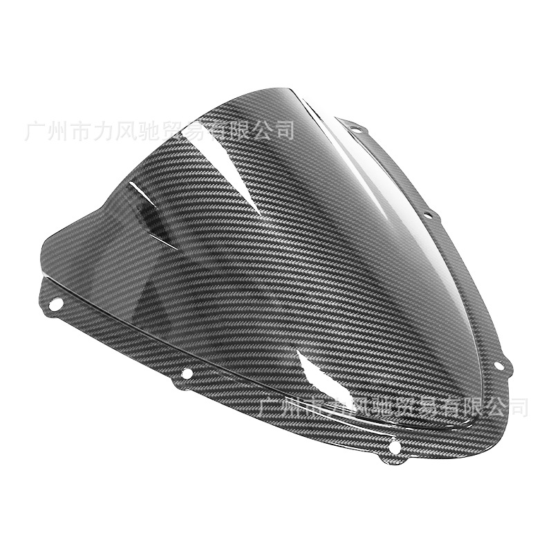 Aplicable a Suzuki GSXR600 / 750 08 - 09 pequeño R medio R K8 / K9 parabrisas parabrisas