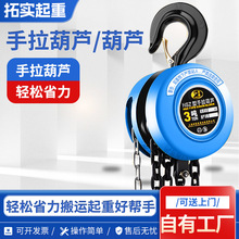 �A���������J�}�콨�B����hsz�����O��1t2t3t5���{ɫƽ���֓u���J