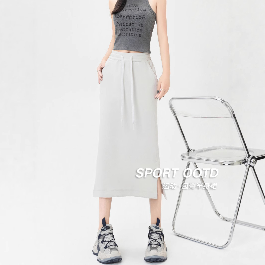 Summer New Casual Sports Skirt Women's Slimming Look Slit Hem Skirt Outdoor Drawstring Yoga Mid-Length Skirt