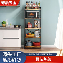 �ɶ������ÏN��΢���t����ܶ���̨��؛���{ζ���u��ƿ�ռ{������