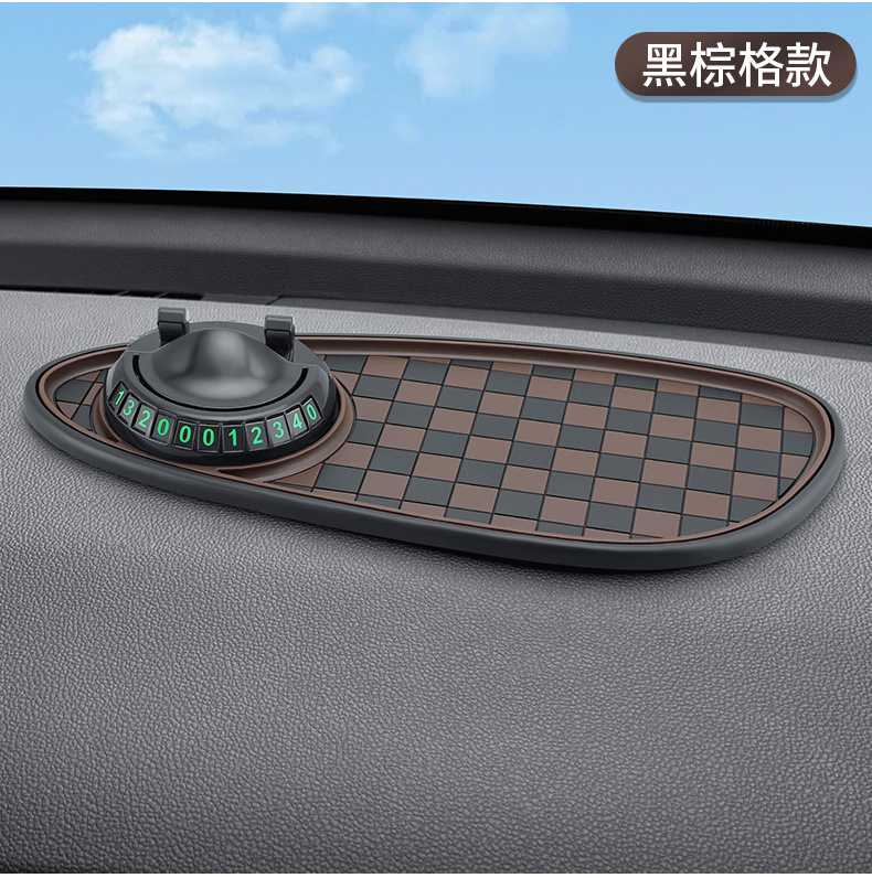 Car Phone Anti-Slip Mat, Essential Car Mount, Parking Sign, Multifunctional Dashboard Anti-Slip Mat