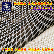 ���ϾW��©�S�W�|ȫ�����ϾW�׵ļӺ����ϾWƬ�̨���ڷ��o�W