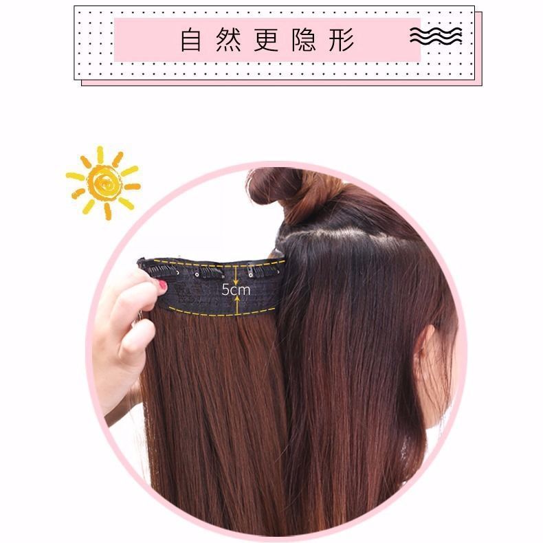 かつらの女性の長いストレートヘアの髪の中に長い髪のステルスがありません。|undefined