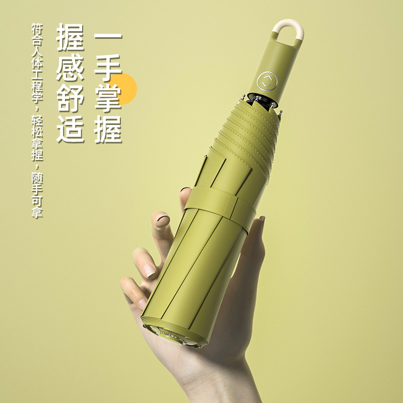 70% off Portable Hook Umbrella Vinyl Rain or Shine Sun Umbrella Sun Shade Uv Protection Folding Umbrella Gift Umbrella