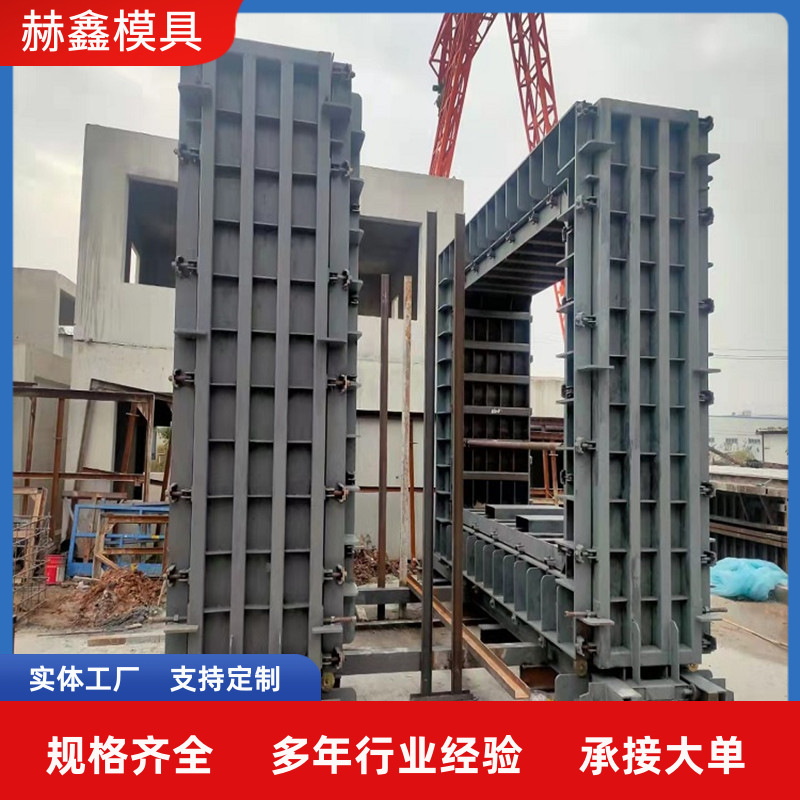 管廊塑钢模板建筑隧道桥梁涵洞水沟挡土墙模具框架防撞排水沟模具