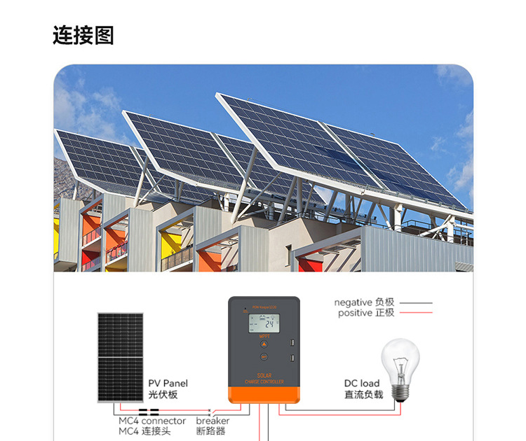 keeper1220-详情页-2_07