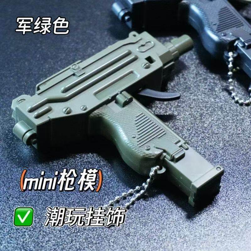 New Trendy Viral Handheld Toy for Kids, Fashionable Fingertip Gun That Fires Marbles, New Toy That Can Continuously Fire Bullets