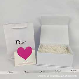 D家口红香水礼品盒包装化妆品盒999迪家香水手提袋子口红包装盒子